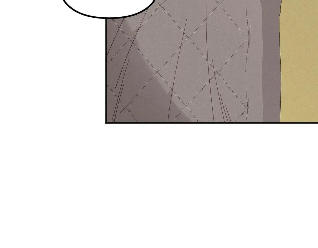 The Tiger Is Descending Chapter 35 page 4 - 