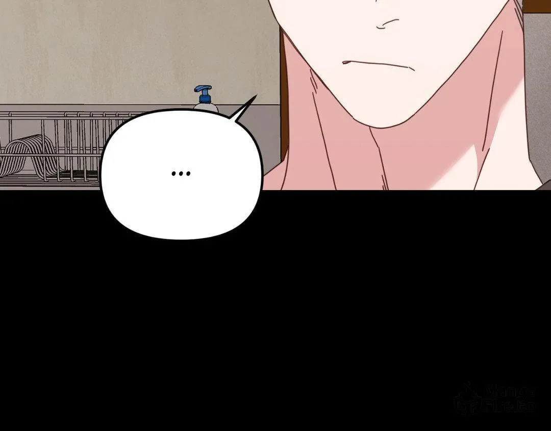 The Tiger Is Descending Chapter 35 page 42 - 