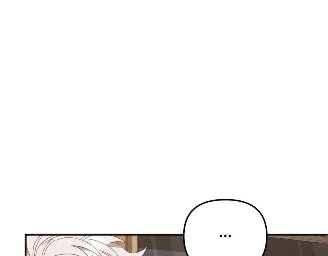 The Tiger Is Descending Chapter 35 page 58 - 
