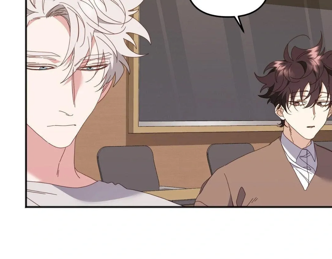 The Tiger Is Descending Chapter 35 page 59 - 