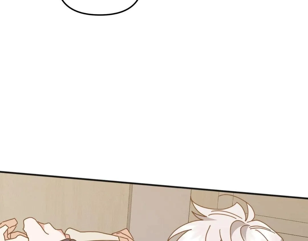 The Tiger Is Descending Chapter 36 page 103 - 