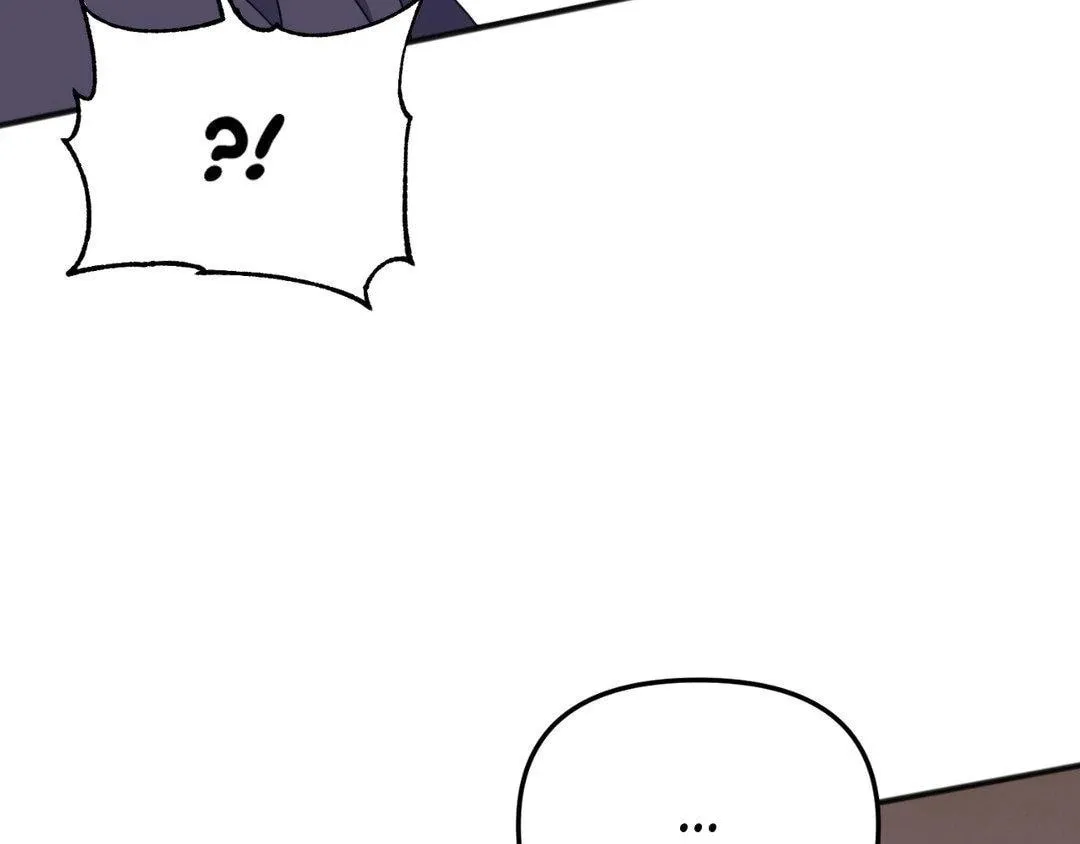 The Tiger Is Descending Chapter 36 page 13 - 