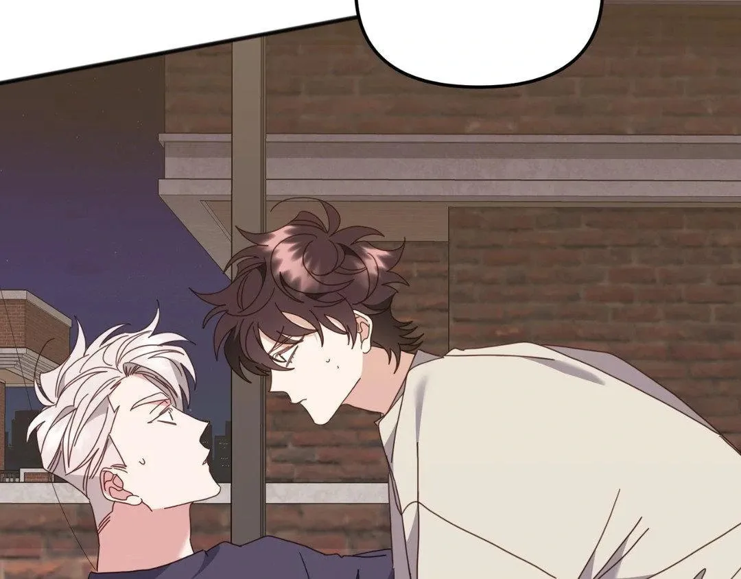 The Tiger Is Descending Chapter 36 page 14 - 
