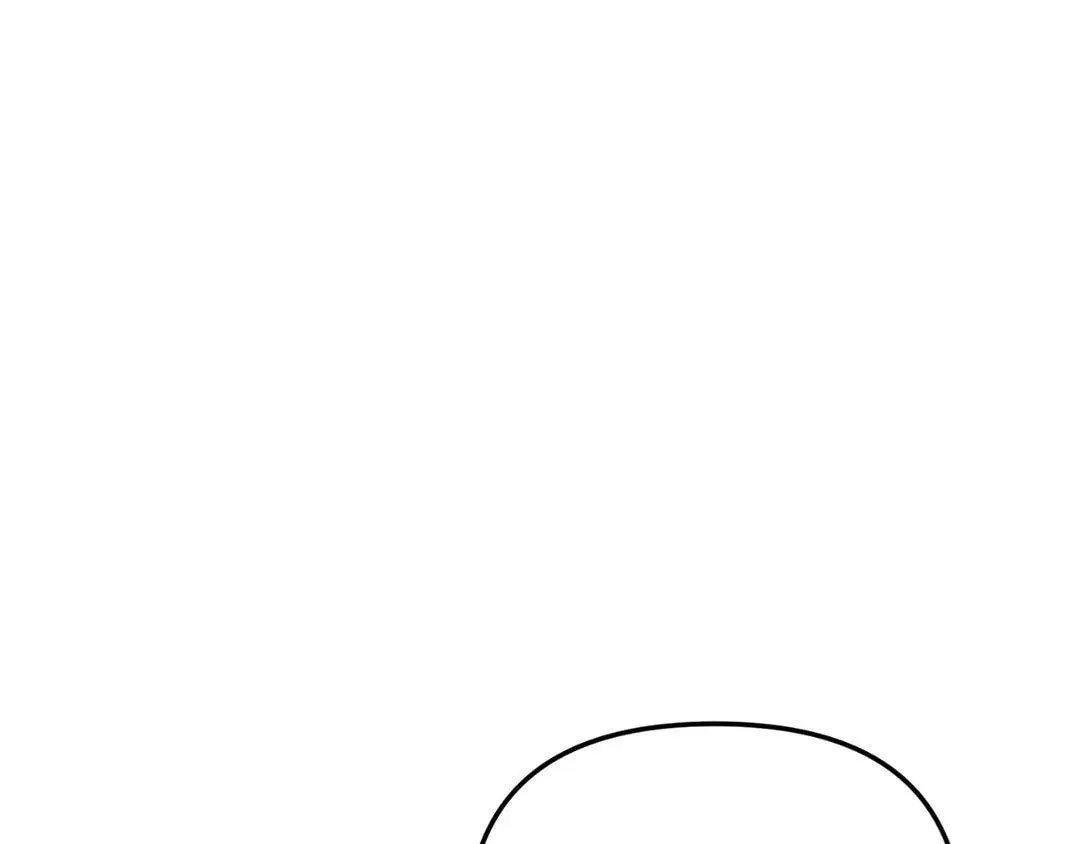 The Tiger Is Descending Chapter 36 page 152 - 