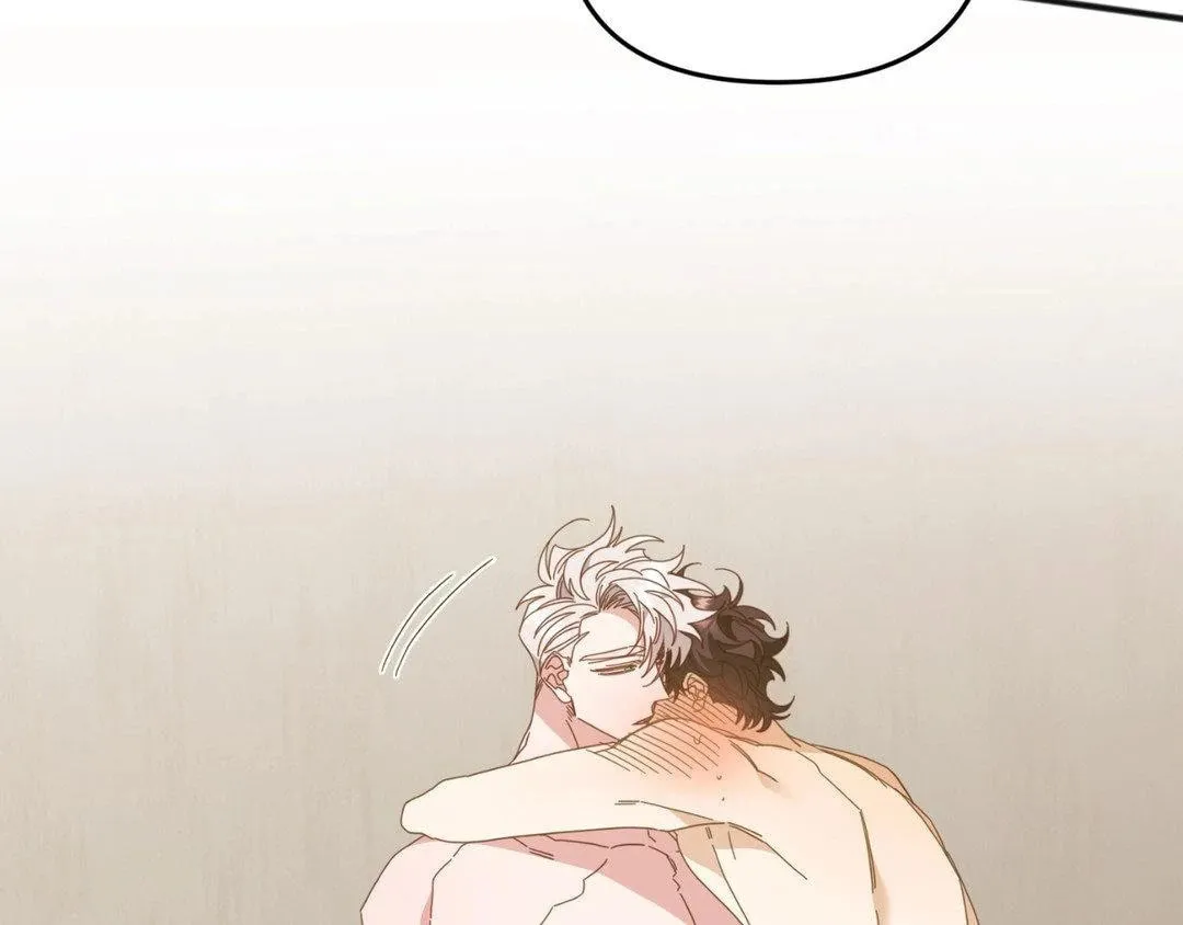 The Tiger Is Descending Chapter 37 page 29 - 