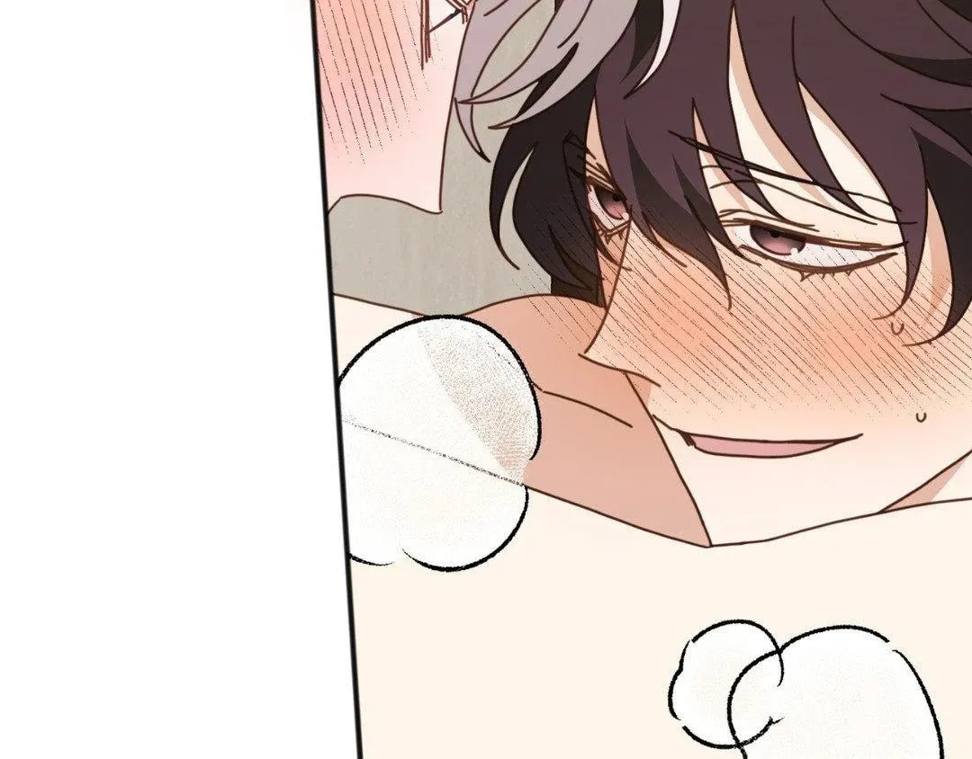 The Tiger Is Descending Chapter 37 page 38 - 