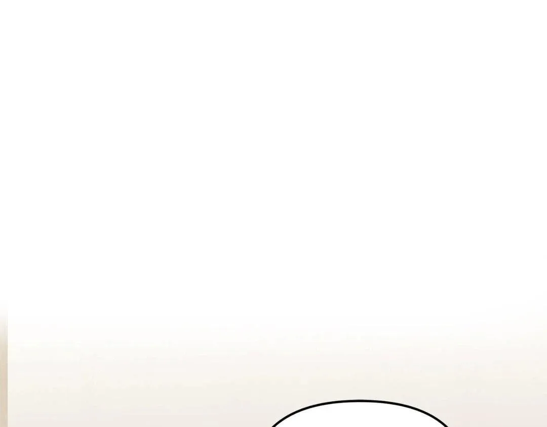 The Tiger Is Descending Chapter 37 page 59 - 