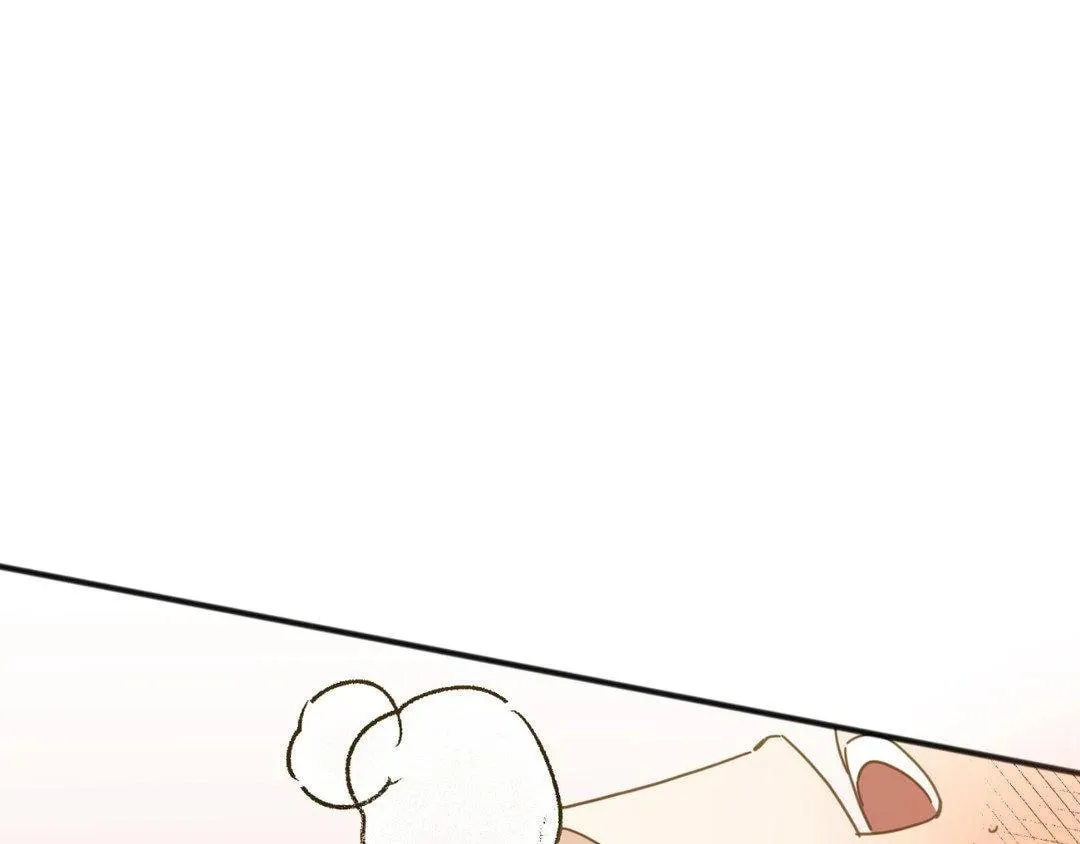 The Tiger Is Descending Chapter 37 page 71 - 