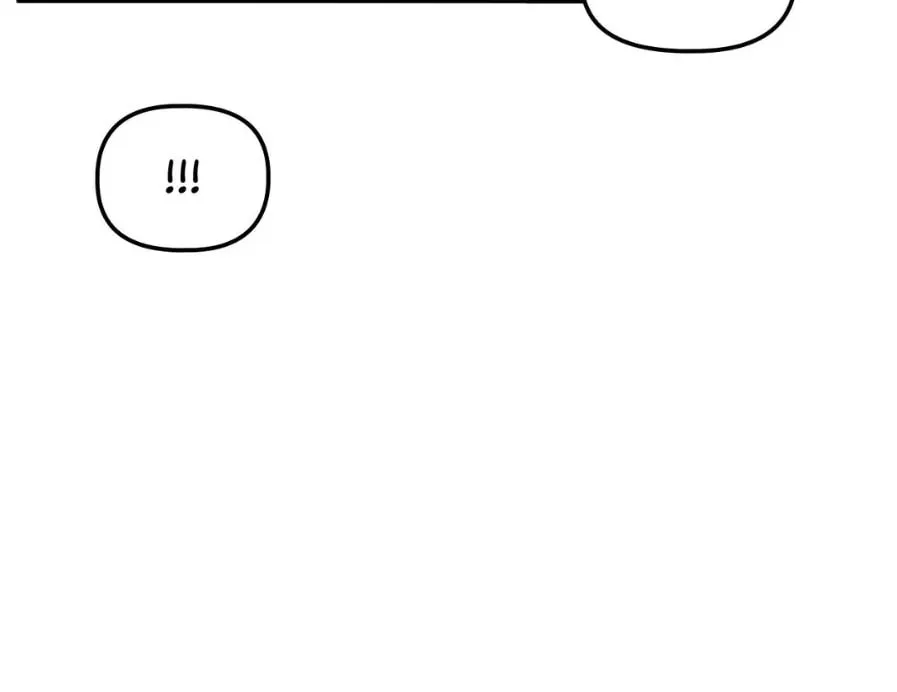 The Tiger Is Descending Chapter 4 page 112 - 