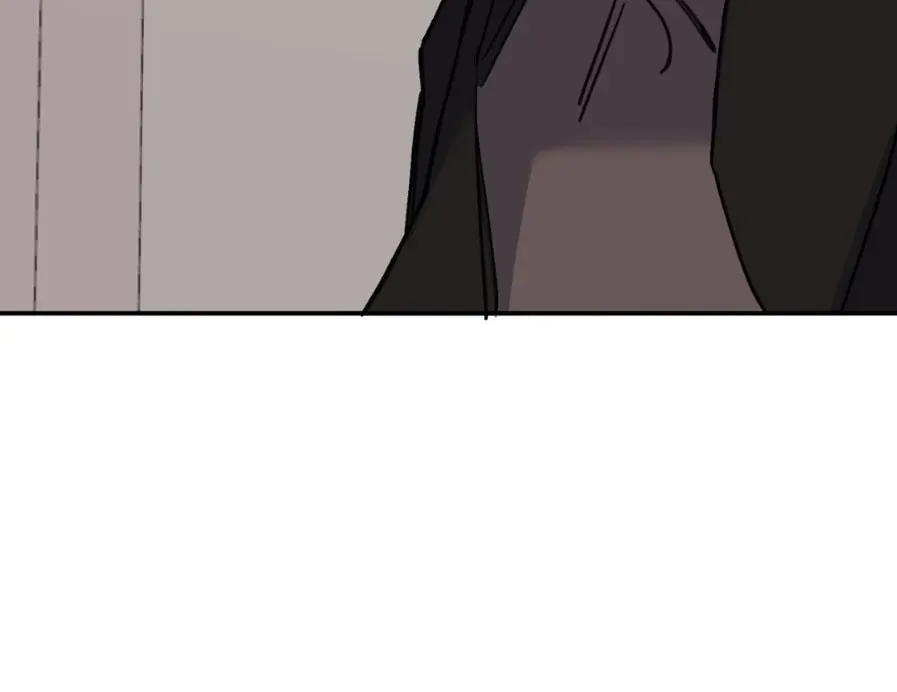 The Tiger Is Descending Chapter 4 page 131 - 
