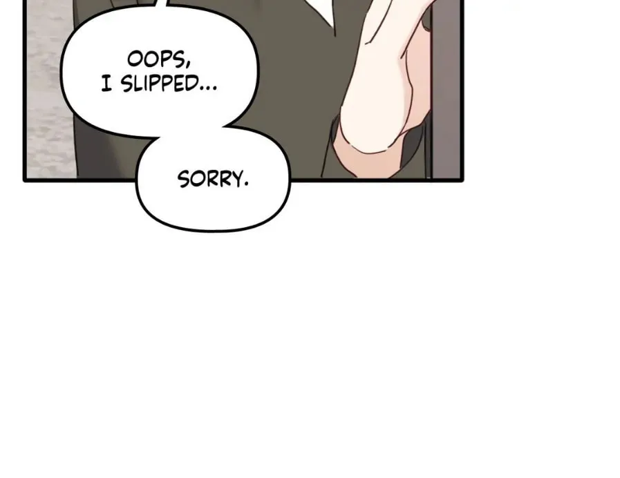 The Tiger Is Descending Chapter 4 page 17 - 