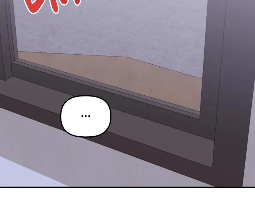 The Tiger Is Descending Chapter 4 page 173 - 