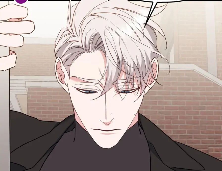 The Tiger Is Descending Chapter 4 page 19 - 