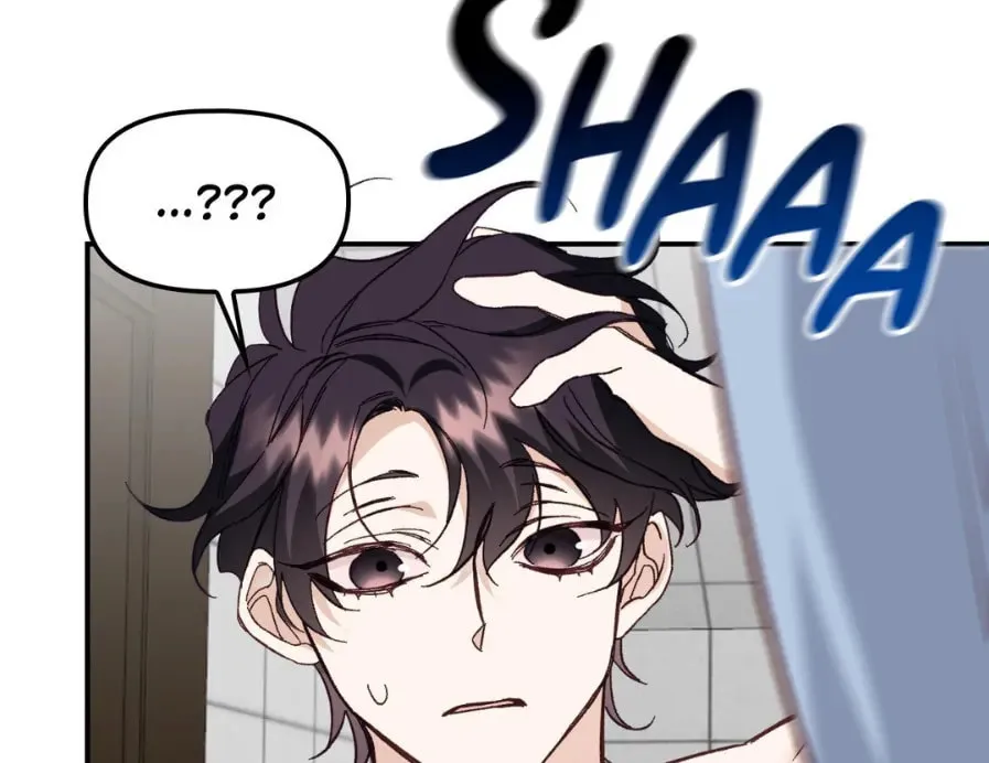 The Tiger Is Descending Chapter 4 page 206 - 