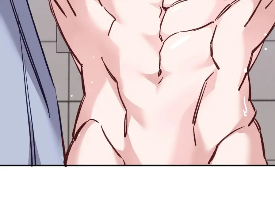 The Tiger Is Descending Chapter 4 page 212 - 
