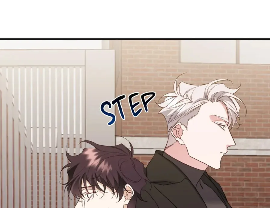 The Tiger Is Descending Chapter 4 page 31 - 