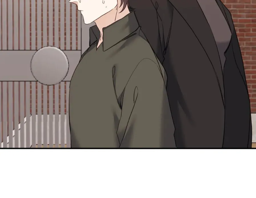 The Tiger Is Descending Chapter 4 page 32 - 