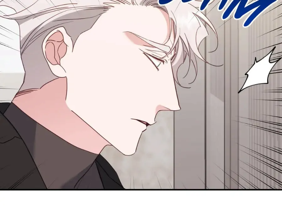 The Tiger Is Descending Chapter 4 page 8 - 