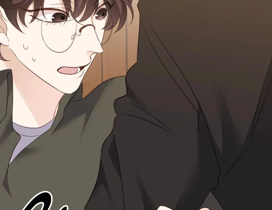 The Tiger Is Descending Chapter 4 page 71 - 