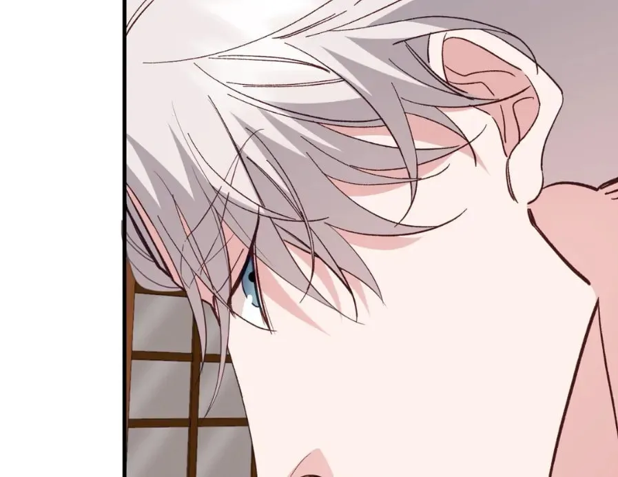 The Tiger Is Descending Chapter 4 page 73 - 