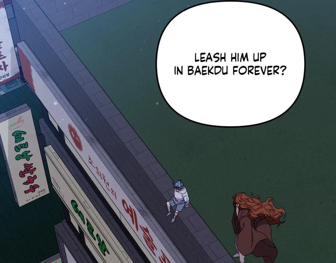 The Tiger Is Descending Chapter 40 page 103 - 