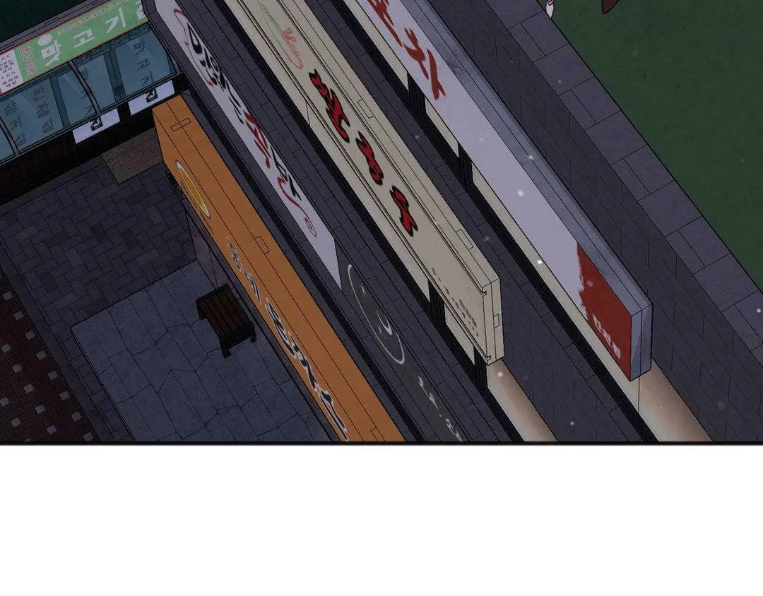 The Tiger Is Descending Chapter 40 page 104 - 