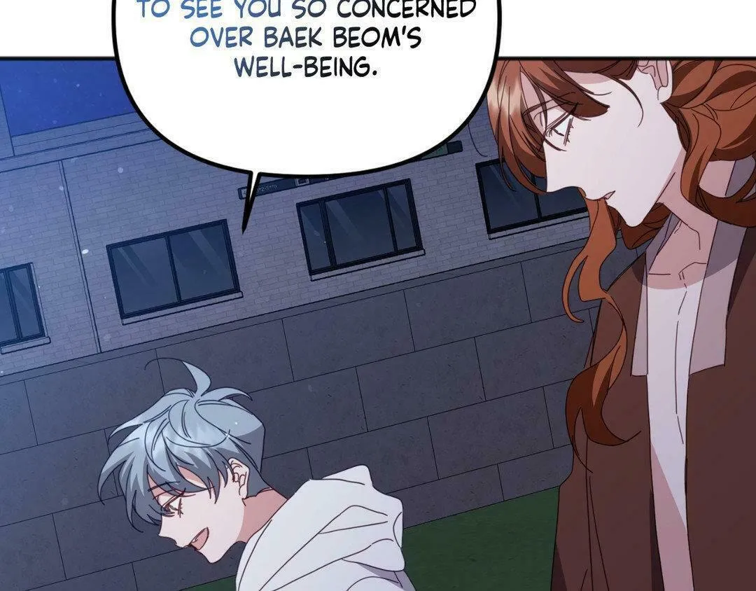 The Tiger Is Descending Chapter 40 page 106 - 