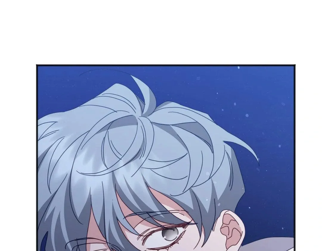 The Tiger Is Descending Chapter 40 page 112 - 