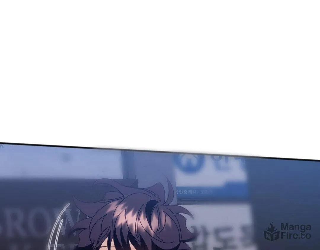 The Tiger Is Descending Chapter 40 page 138 - 