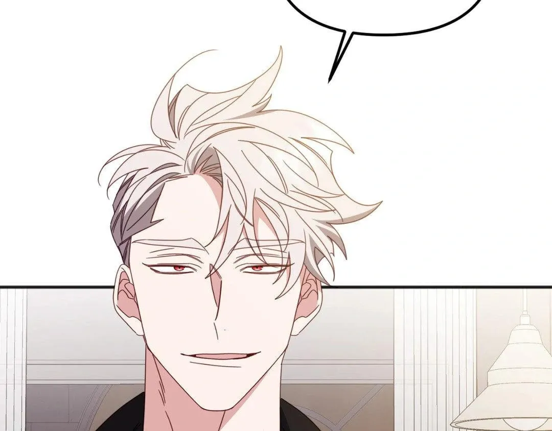 The Tiger Is Descending Chapter 40 page 17 - 