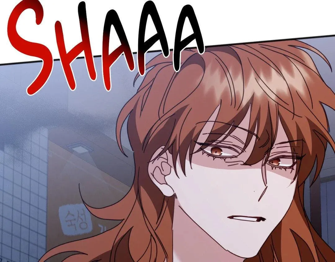 The Tiger Is Descending Chapter 40 page 166 - 