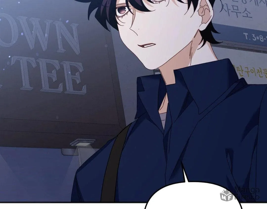 The Tiger Is Descending Chapter 40 page 170 - 
