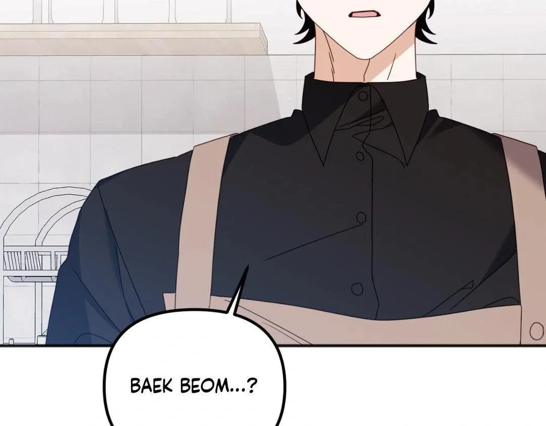 The Tiger Is Descending Chapter 40 page 19 - 