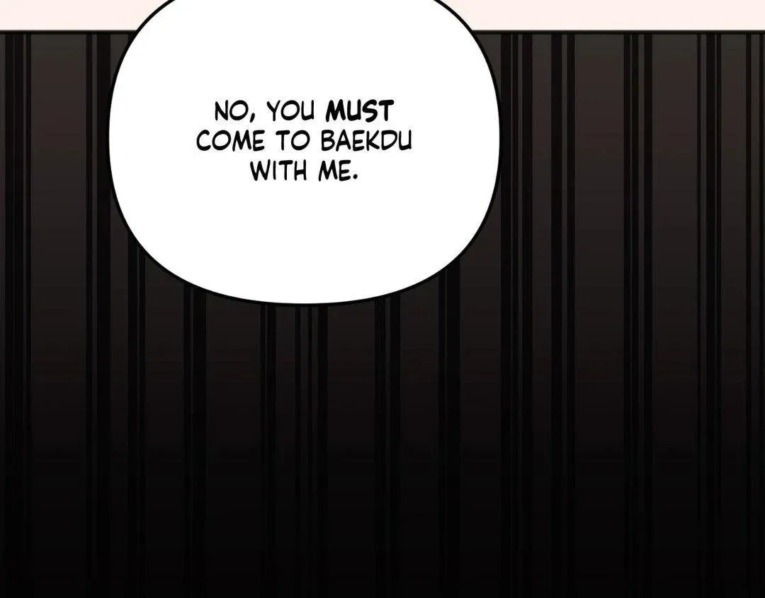 The Tiger Is Descending Chapter 40 page 43 - 