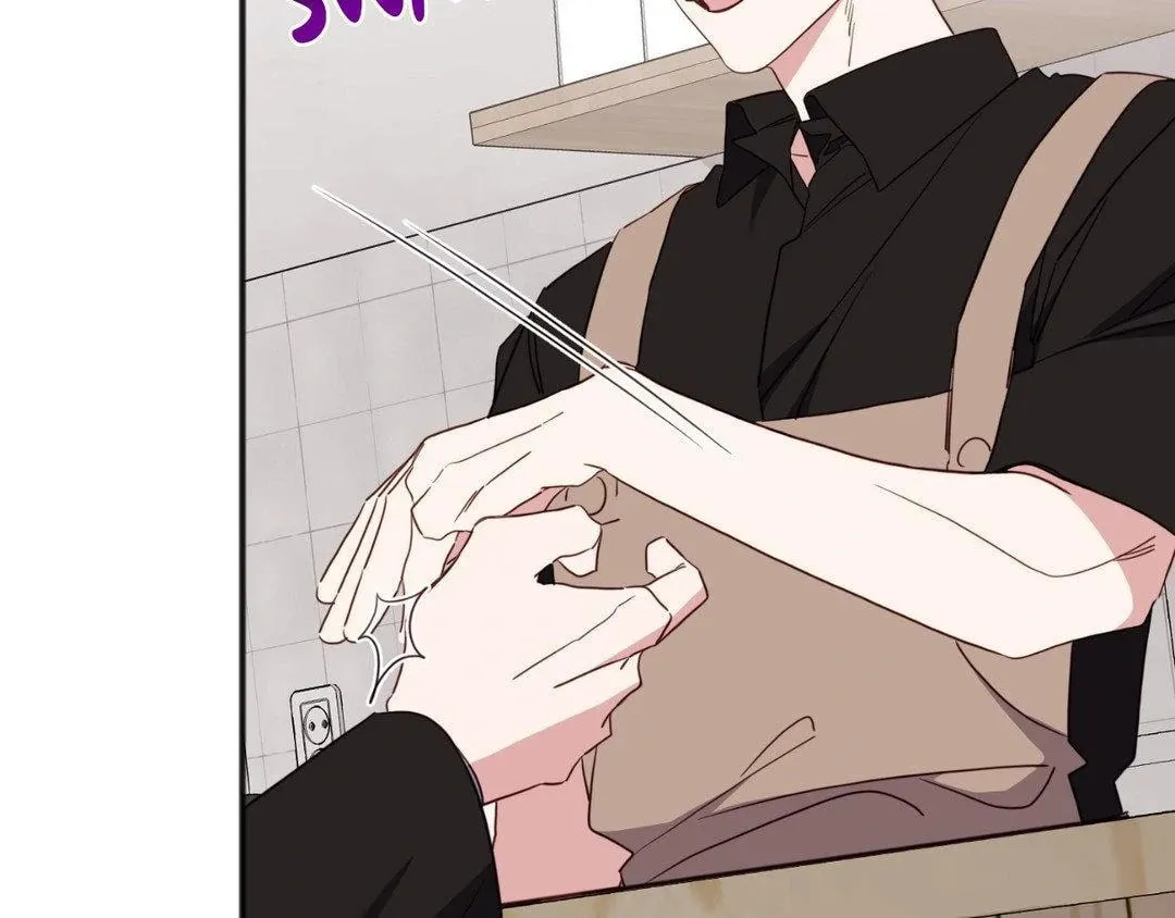 The Tiger Is Descending Chapter 40 page 56 - 