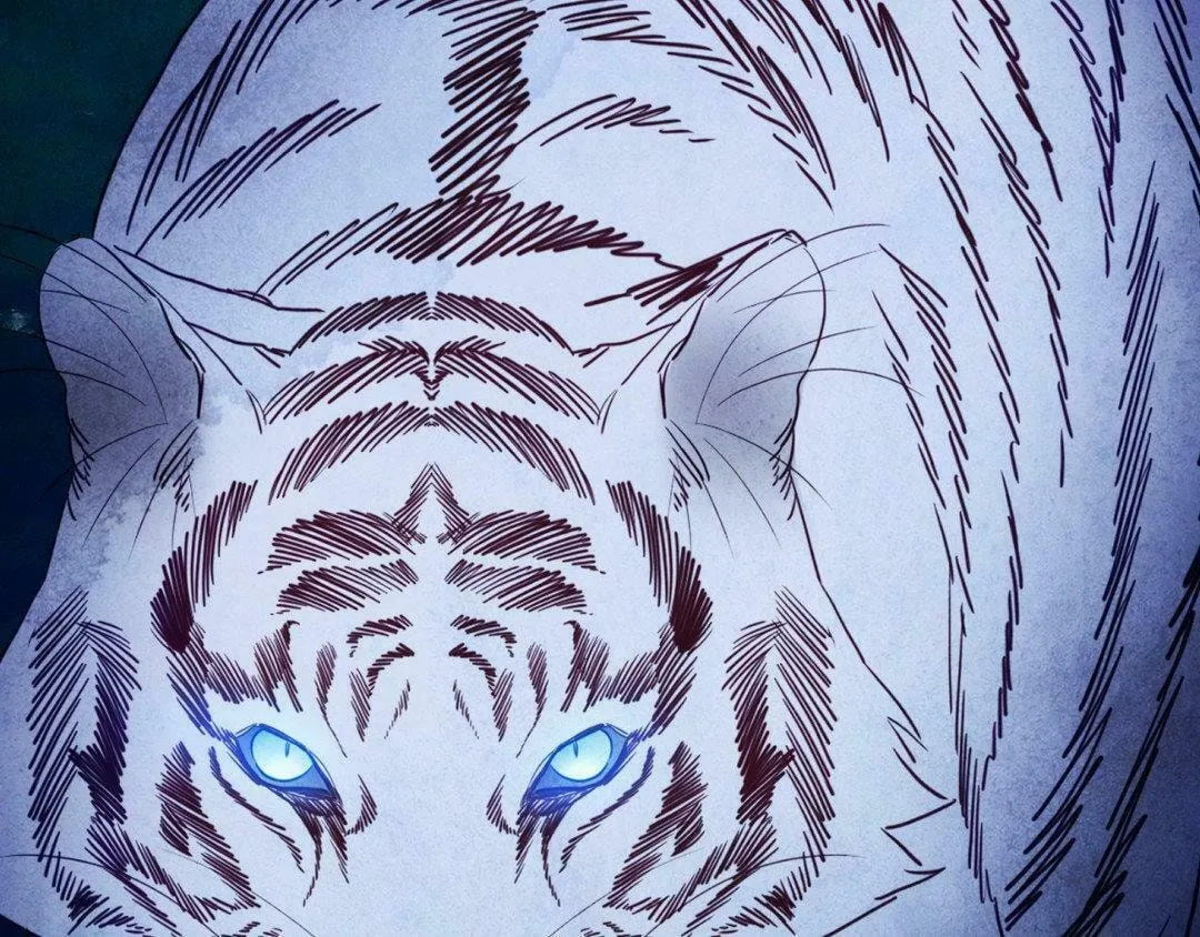 The Tiger Is Descending Chapter 40 page 7 - 