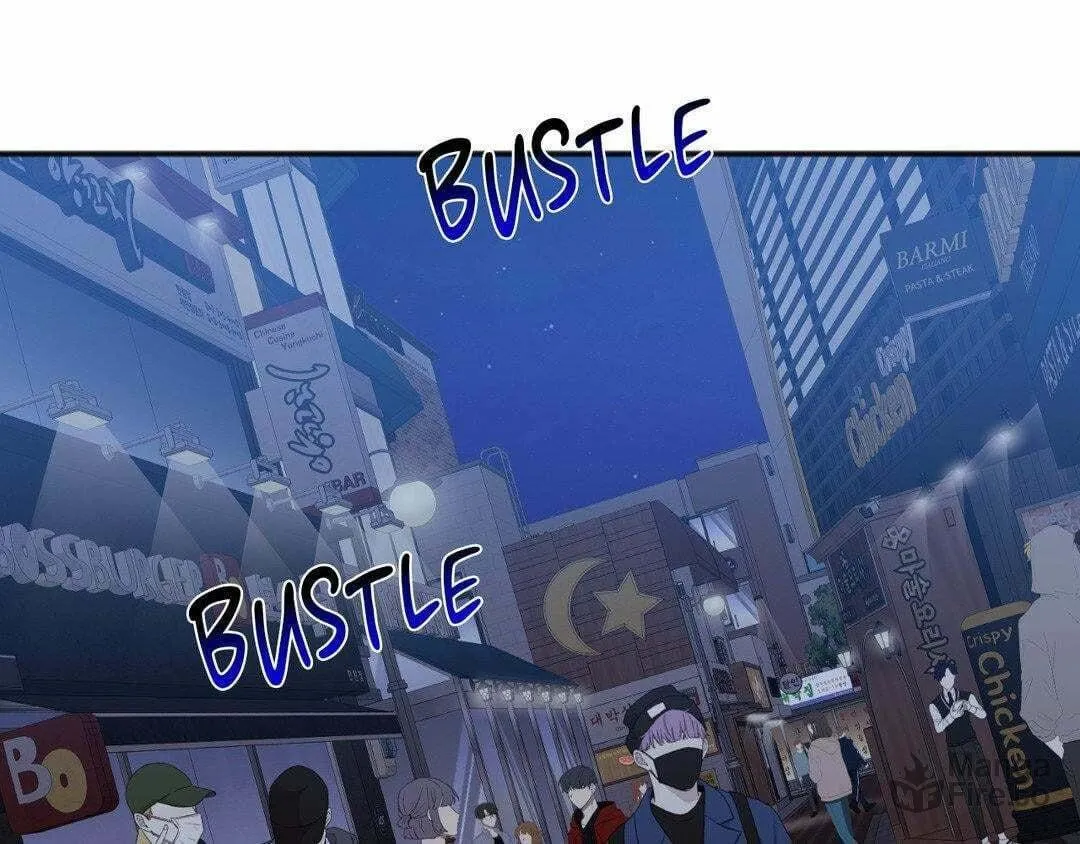 The Tiger Is Descending Chapter 40 page 69 - 