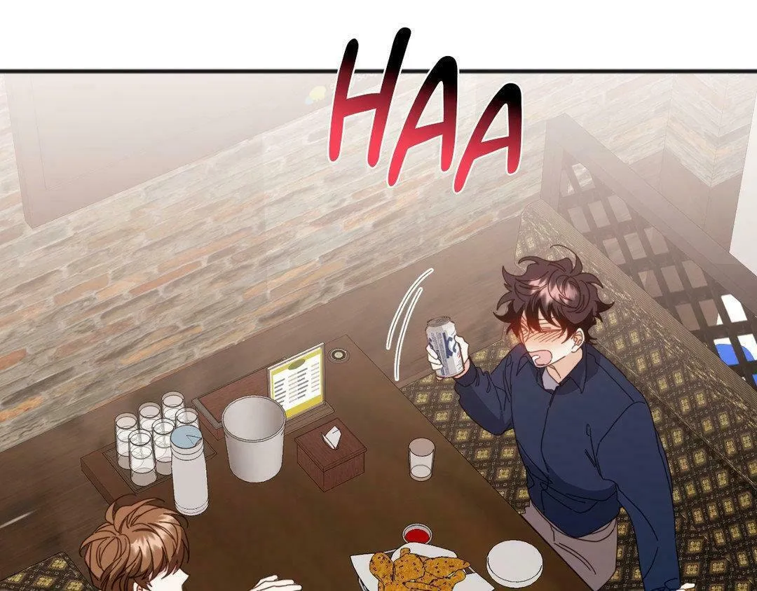 The Tiger Is Descending Chapter 40 page 76 - 