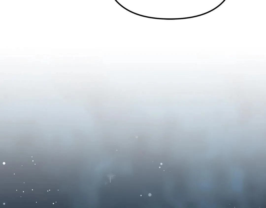 The Tiger Is Descending Chapter 40 page 98 - 