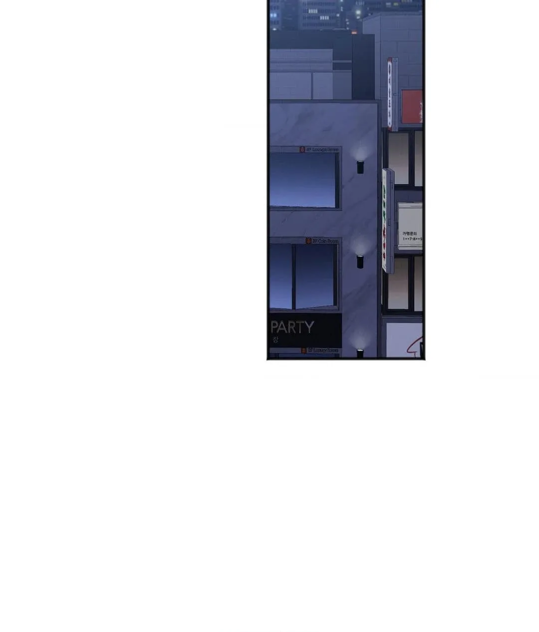 The Tiger Is Descending Chapter 41 page 2 - 