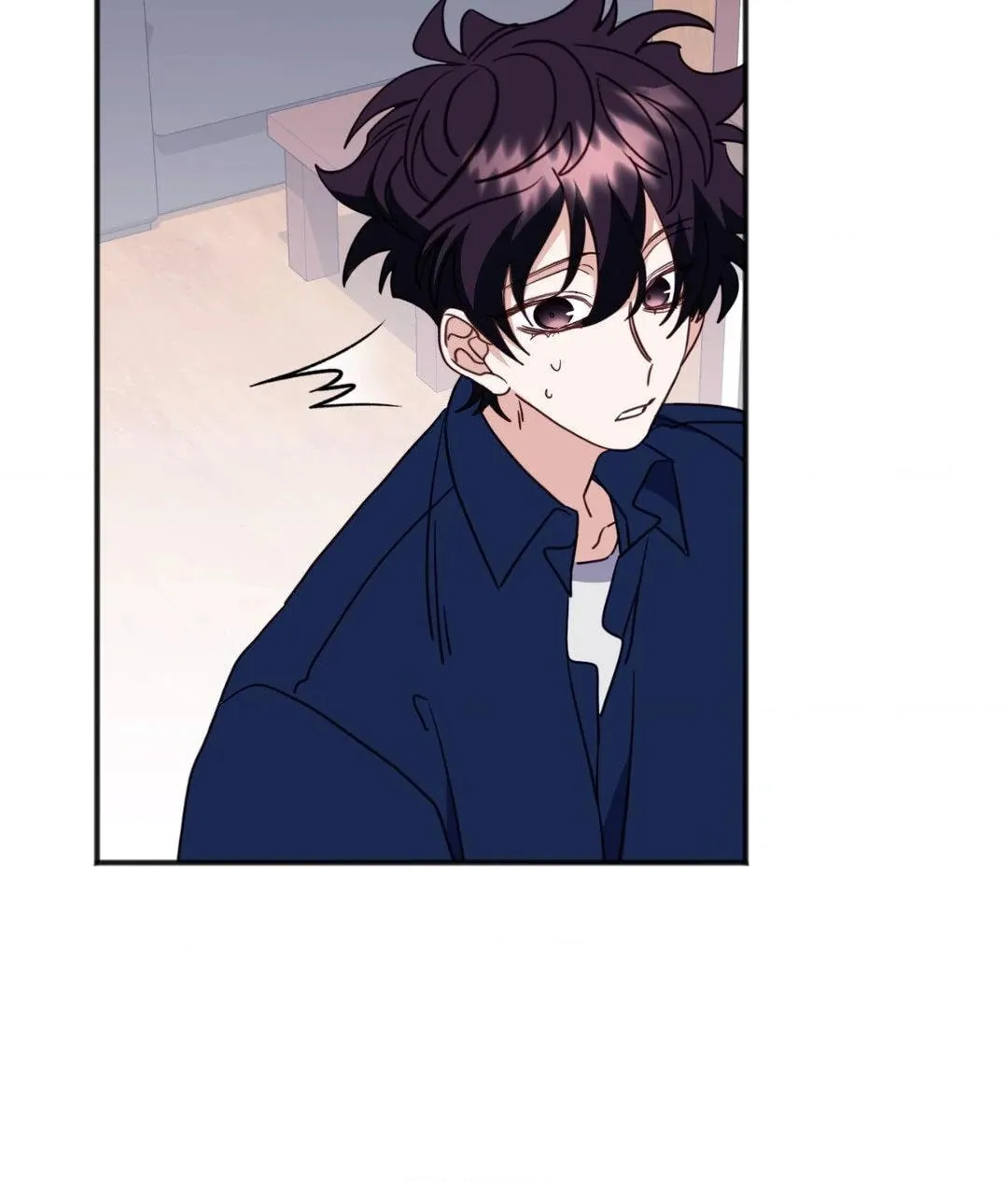 The Tiger Is Descending Chapter 41 page 103 - 