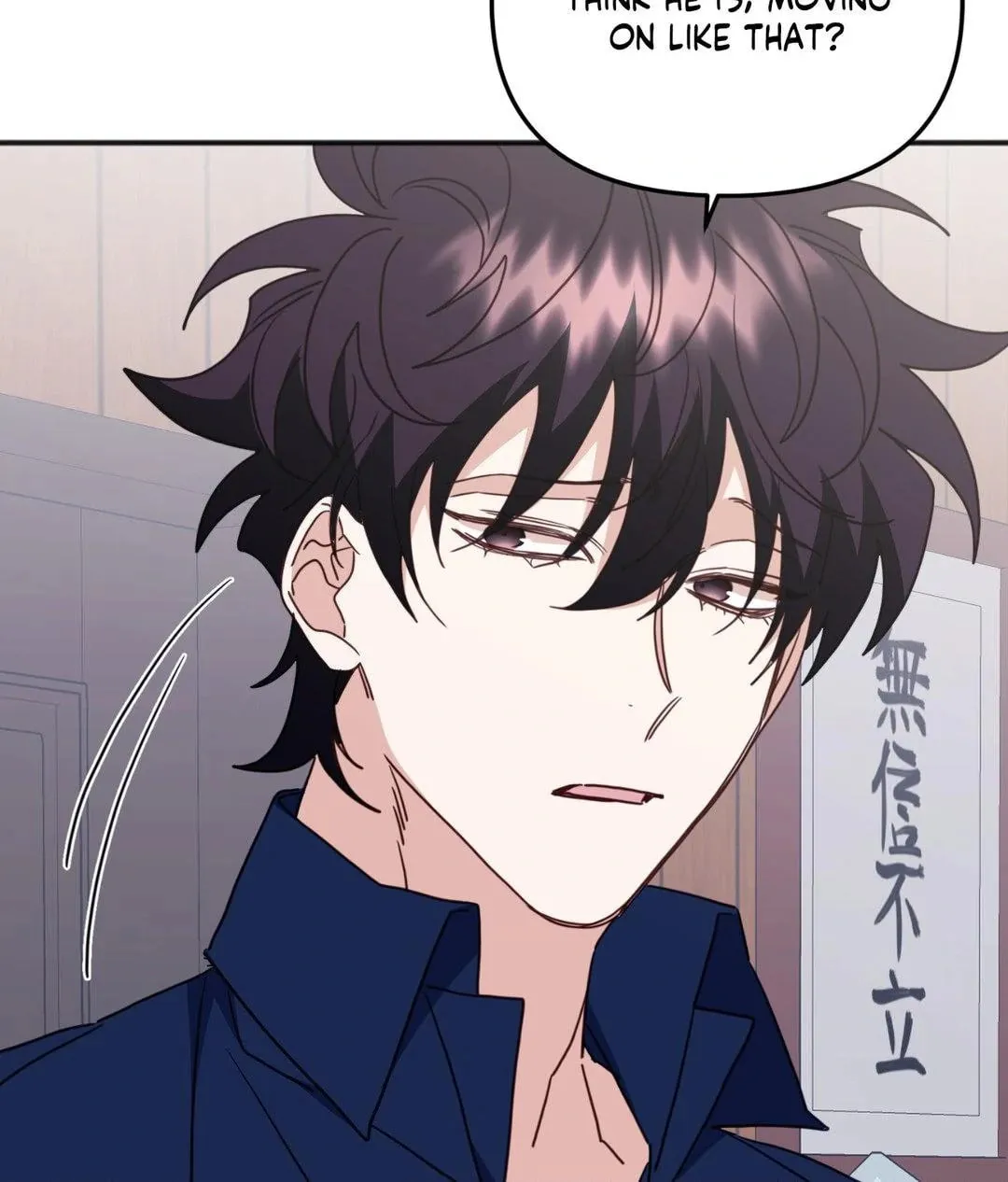 The Tiger Is Descending Chapter 41 page 137 - 