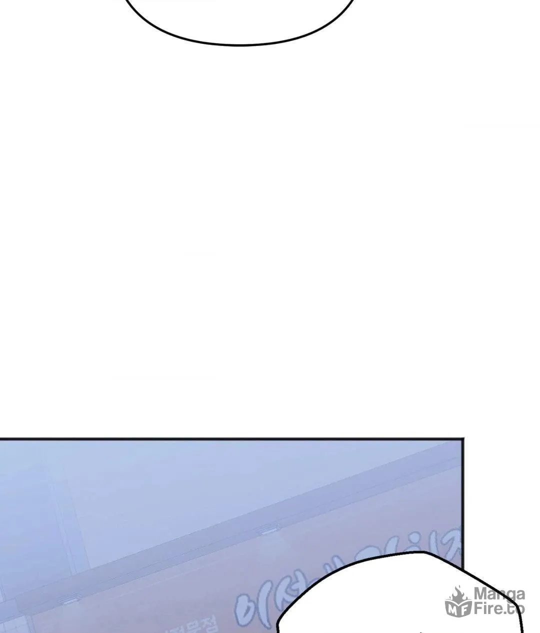 The Tiger Is Descending Chapter 41 page 39 - 