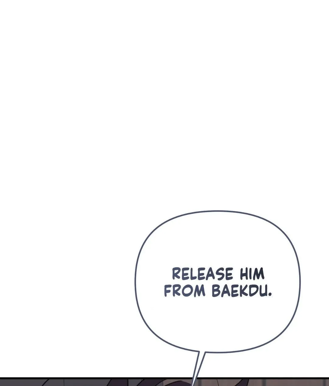 The Tiger Is Descending Chapter 42 page 13 - 
