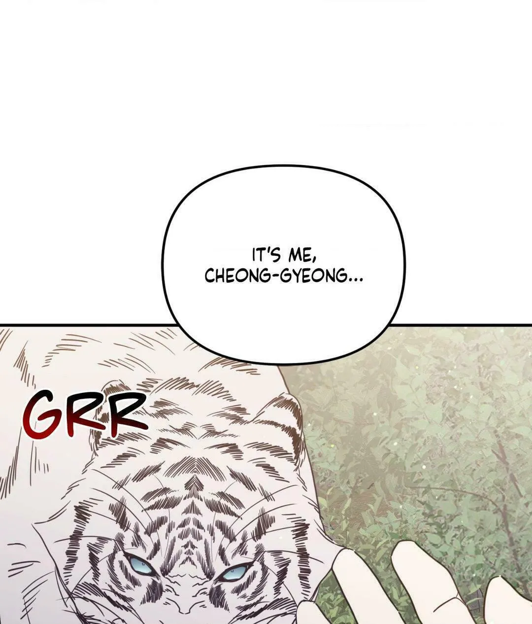 The Tiger Is Descending Chapter 42 page 7 - 
