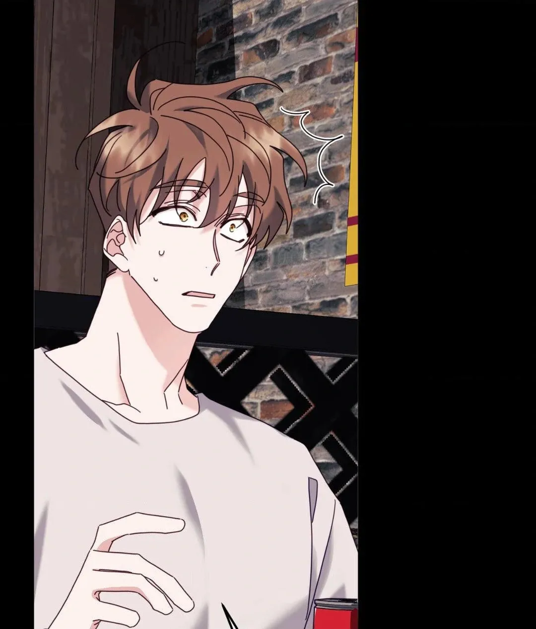 The Tiger Is Descending Chapter 43 page 28 - 