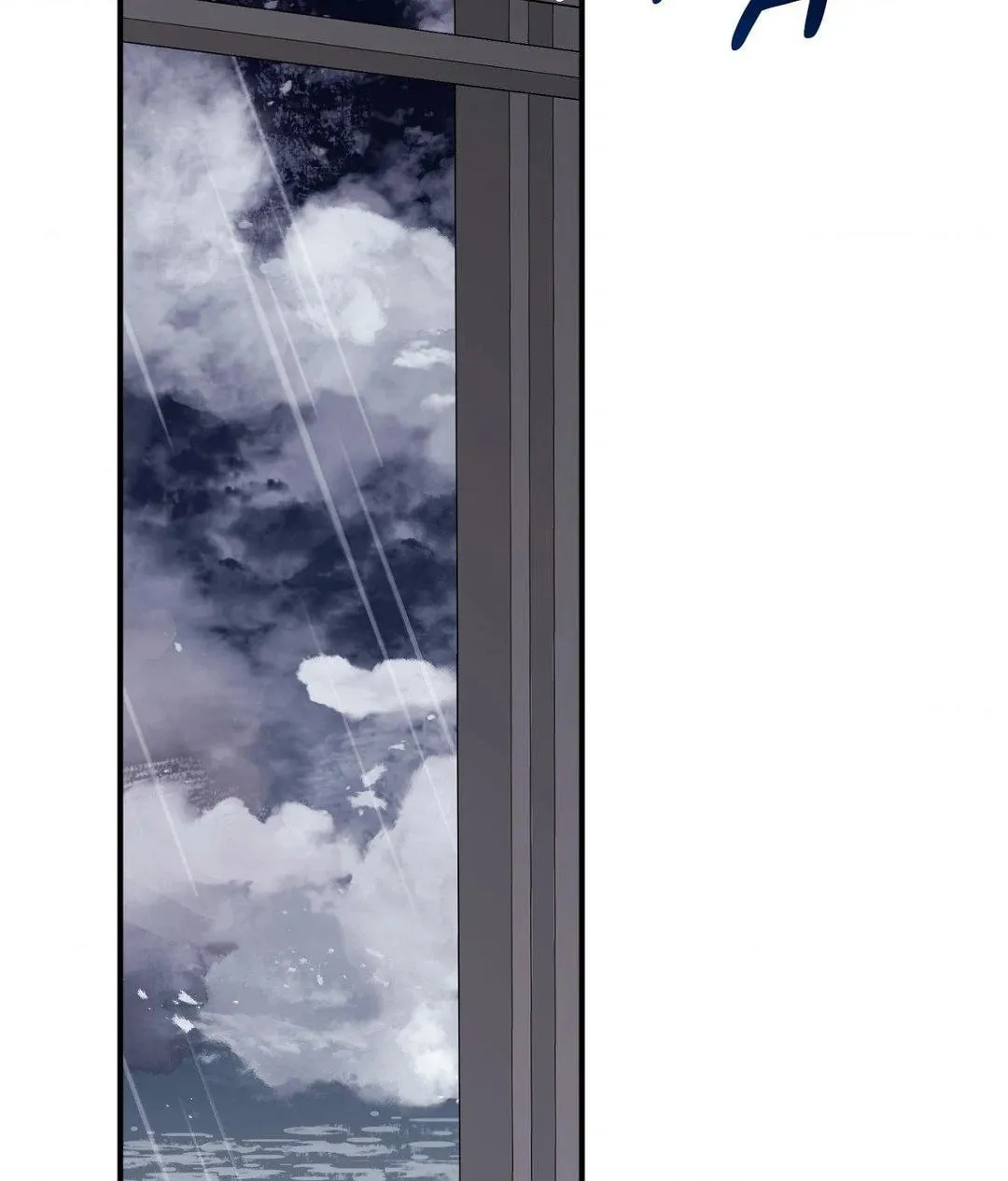 The Tiger Is Descending Chapter 43 page 4 - 