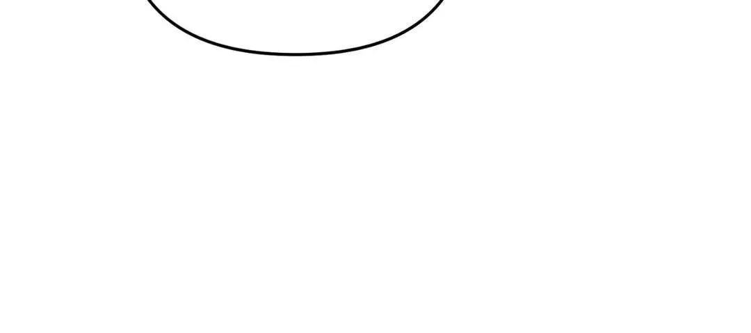 The Tiger Is Descending Chapter 43 page 56 - 