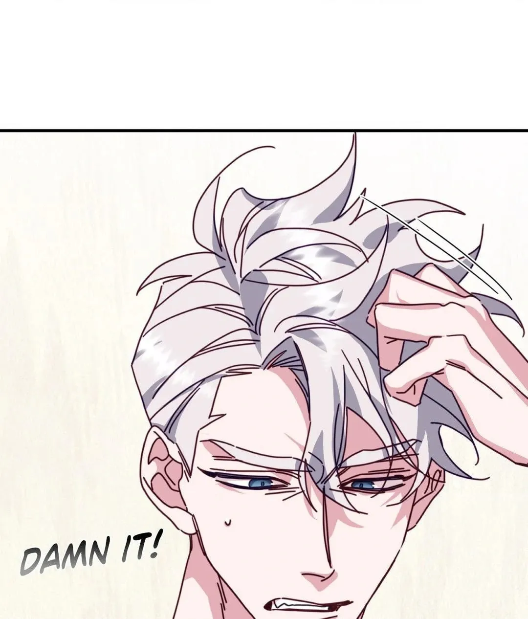 The Tiger Is Descending Chapter 44 page 17 - 