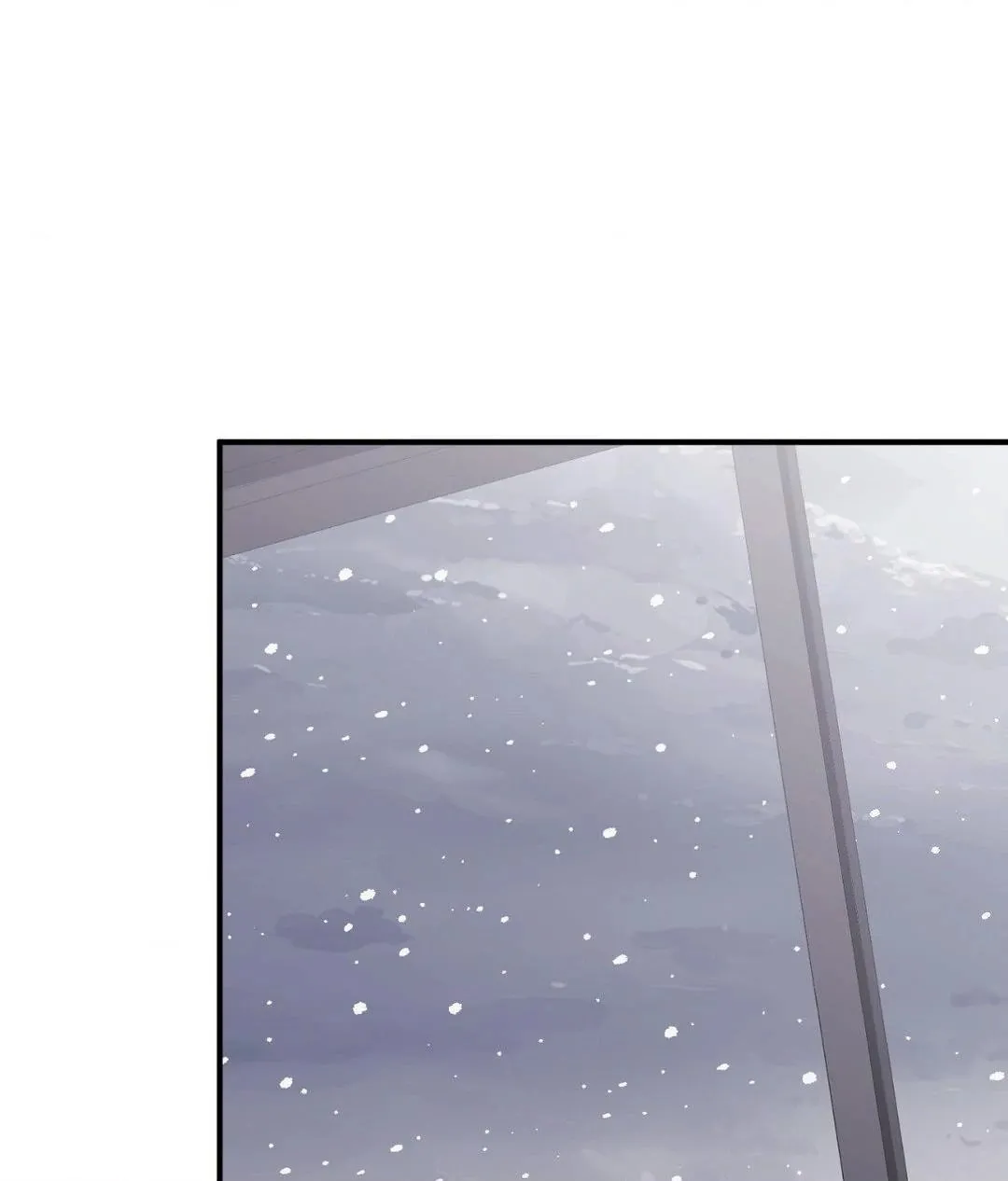The Tiger Is Descending Chapter 44 page 22 - 